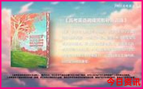 南阳旅游必去十大景点排名