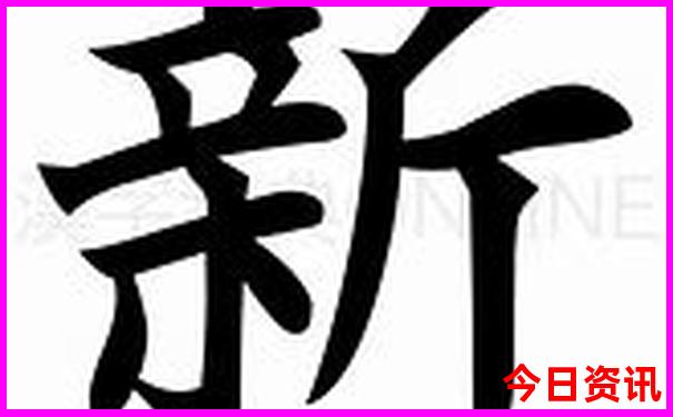 山东石岛旅游景点