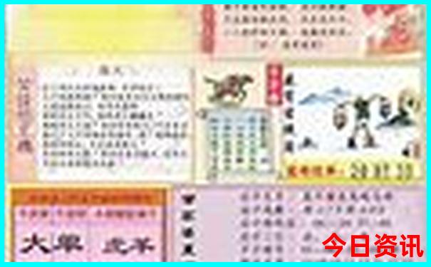 6月底去哪里旅游好玩